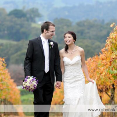 Elmswood Estate Wedding Reception Venue