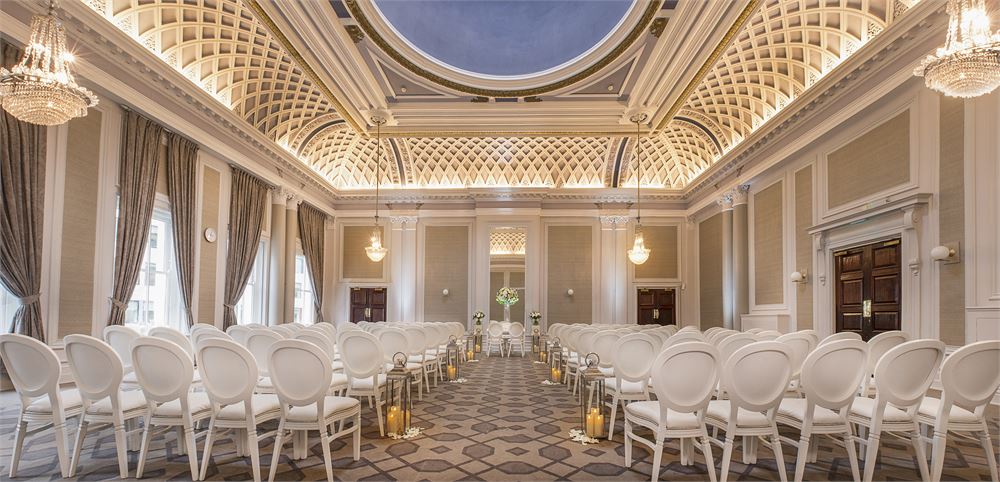 Asian Wedding Venues London Grand Connaught Rooms