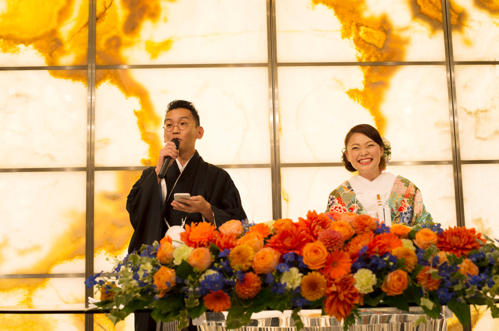 Groom to the speech