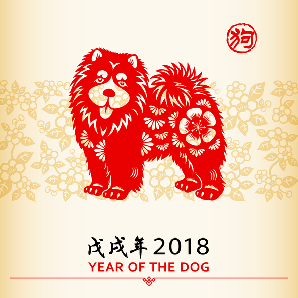 Chinese New Year dog