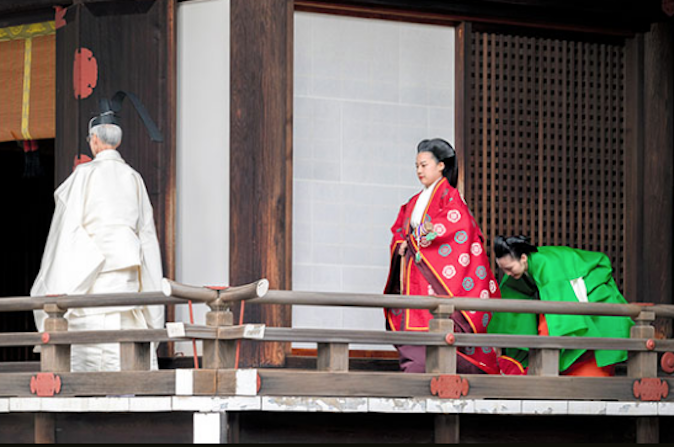 japan news princess ayako imperial family3 1572153