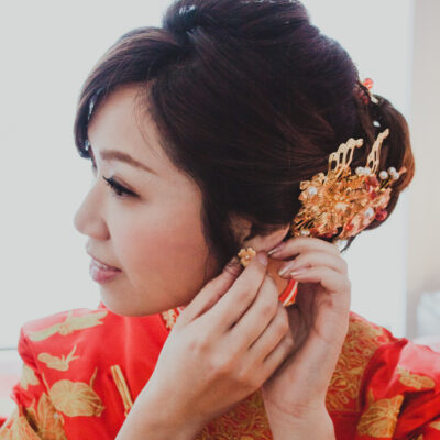 Evon Eugene Traditional Wedding Black Avenue Productions SBS 004
