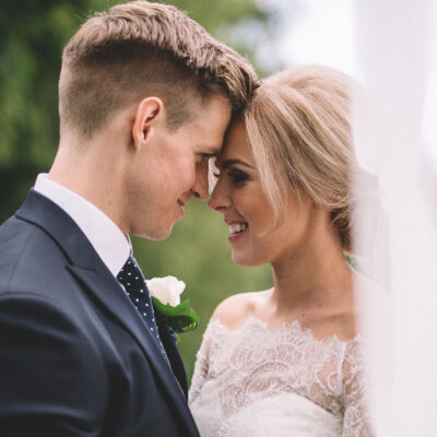 Katy Ben Romantic Countryside Wedding Lumiere Photography SBS 026