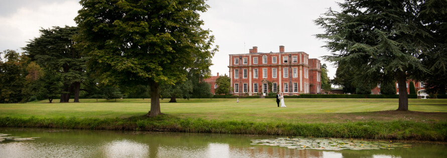 Chicheley Hall Open Evening