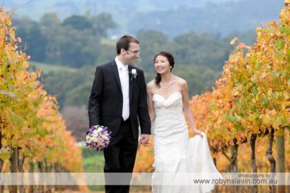 Elmswood Estate Wedding Reception Venue|Elmswood Estate Wedding Venue|Wedding Ceremony location||Elmswood Estate Wedding Venue|Victoria winery wedding venue|