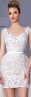 Hanna Toumajen mini wedding dress|Hanna Toumajen mini wedding dress
