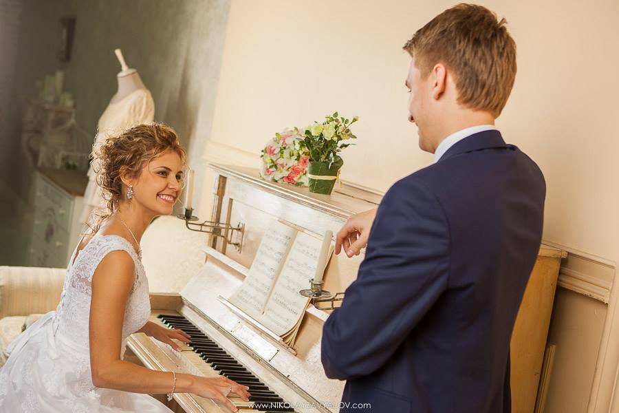 This is how we met!